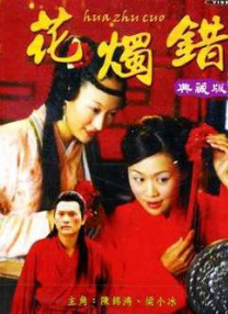 免费看涩涩视频网站入口